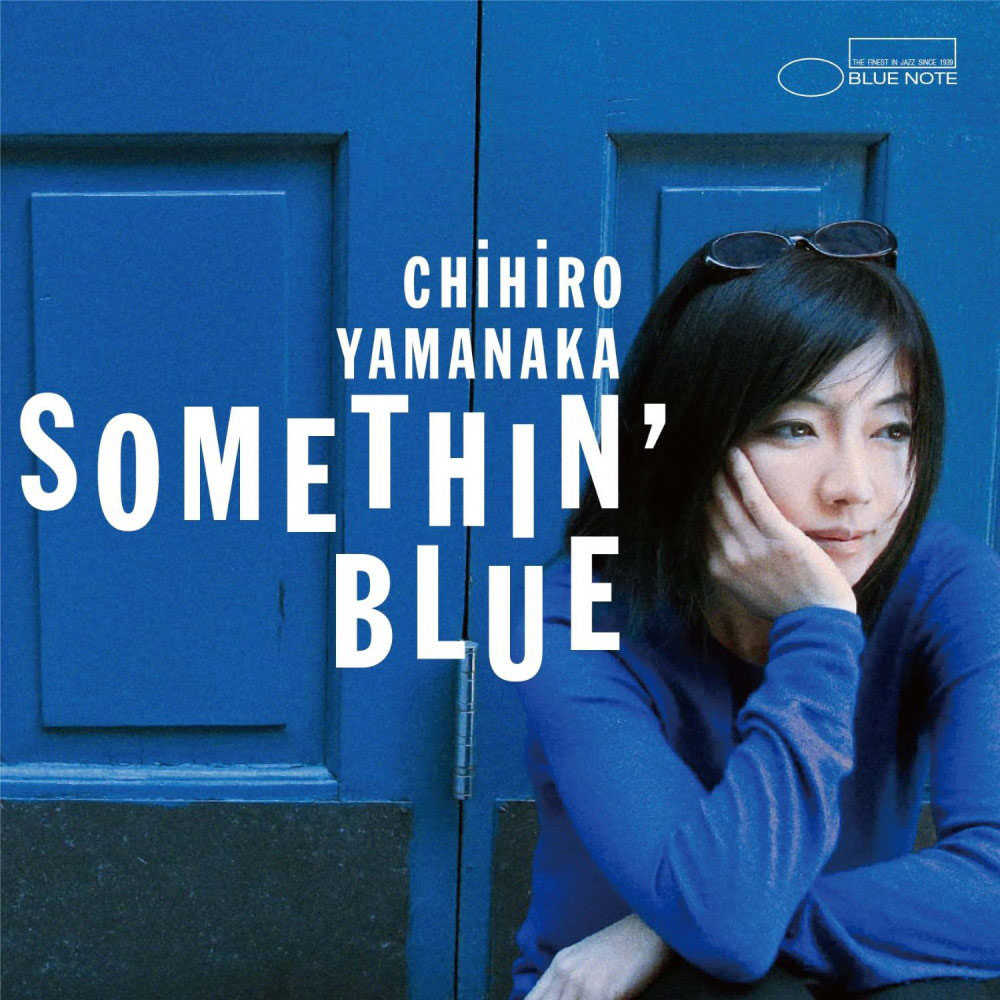 Chihiro Yamanaka European Trio 16/11/2014 21.00