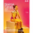 Blue Note Milano @ BiM - NAIMA FARAO' / Warm up: Indy + Discojuice Dj Set