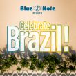 Celebrate Brazil! - 20 febbraio 2026 - Milano